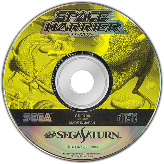 Space Harrier box art for Sega Saturn